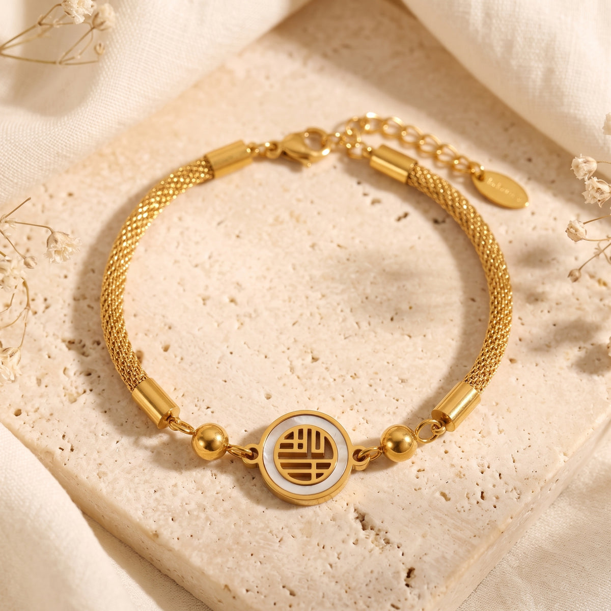 The Heritage Medallion Bracelet