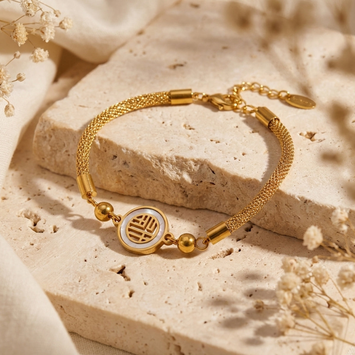 The Medallion Mesh Bracelet