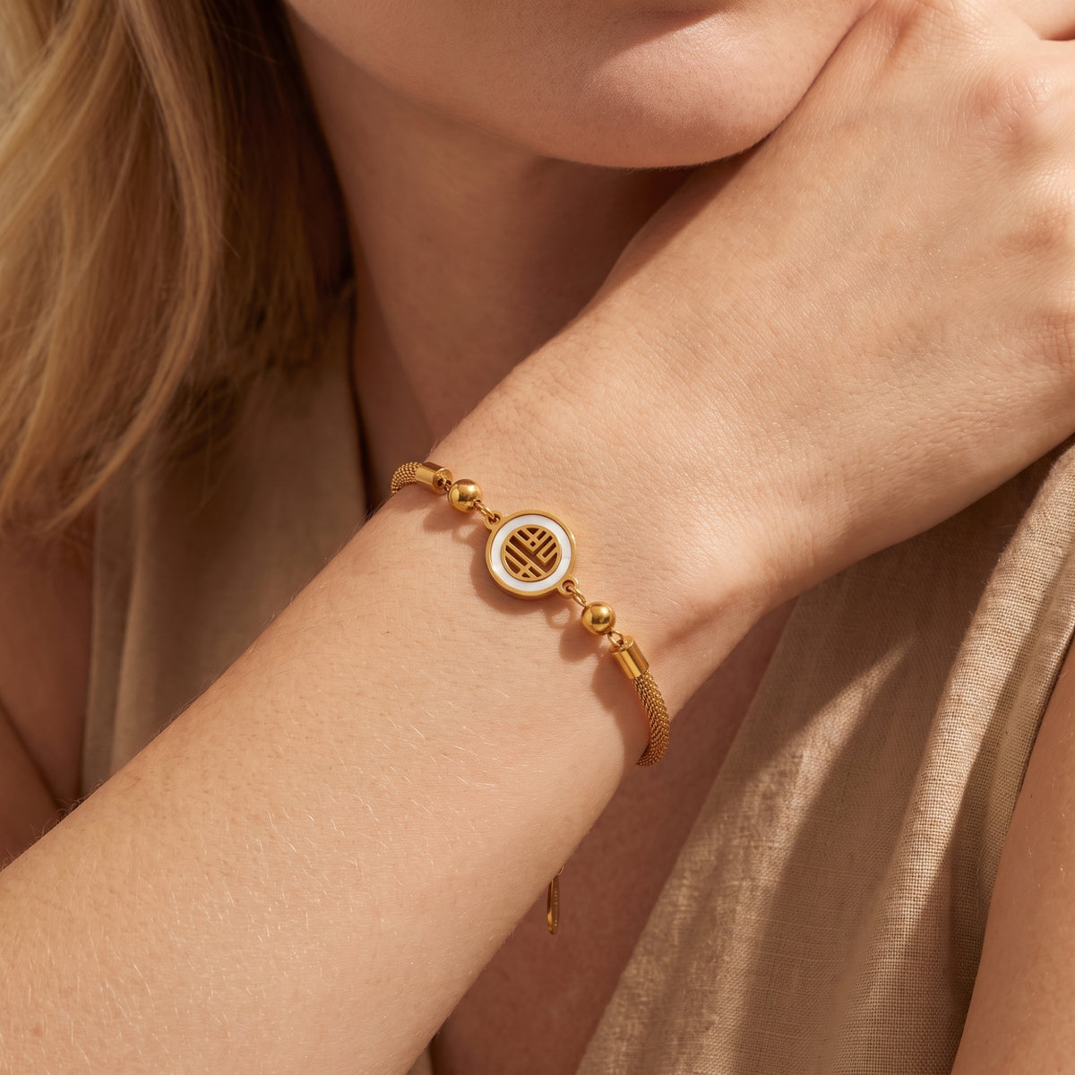 The Heritage Medallion Bracelet